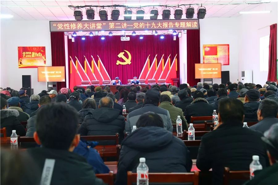             �Ͻ��硰�����������á��ڶ�������������ʮ��... 
    